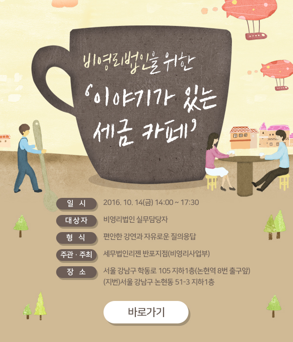 드래그 하실 수 있습니다.